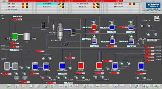 W020241121375659708444