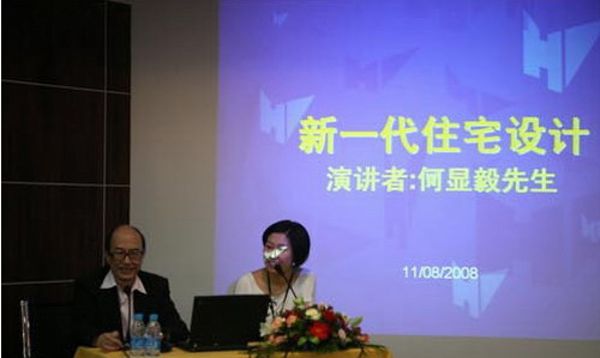 W020241121373815652397