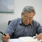 W020241121371158798369