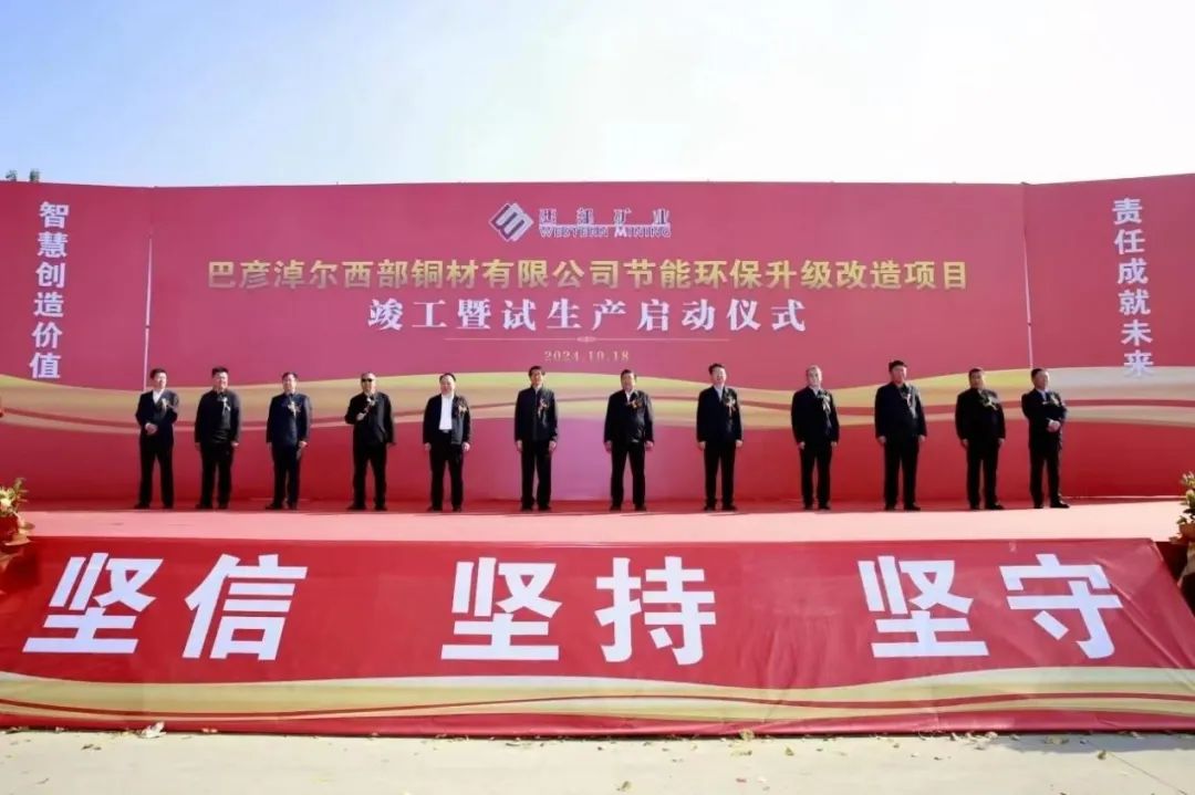 太阳集团tyc539(股份)有限公司官网