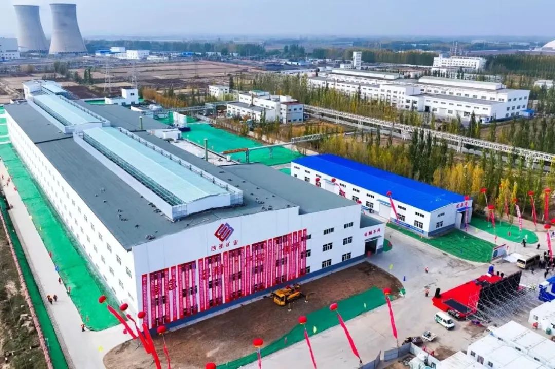 太阳集团tyc539(股份)有限公司官网