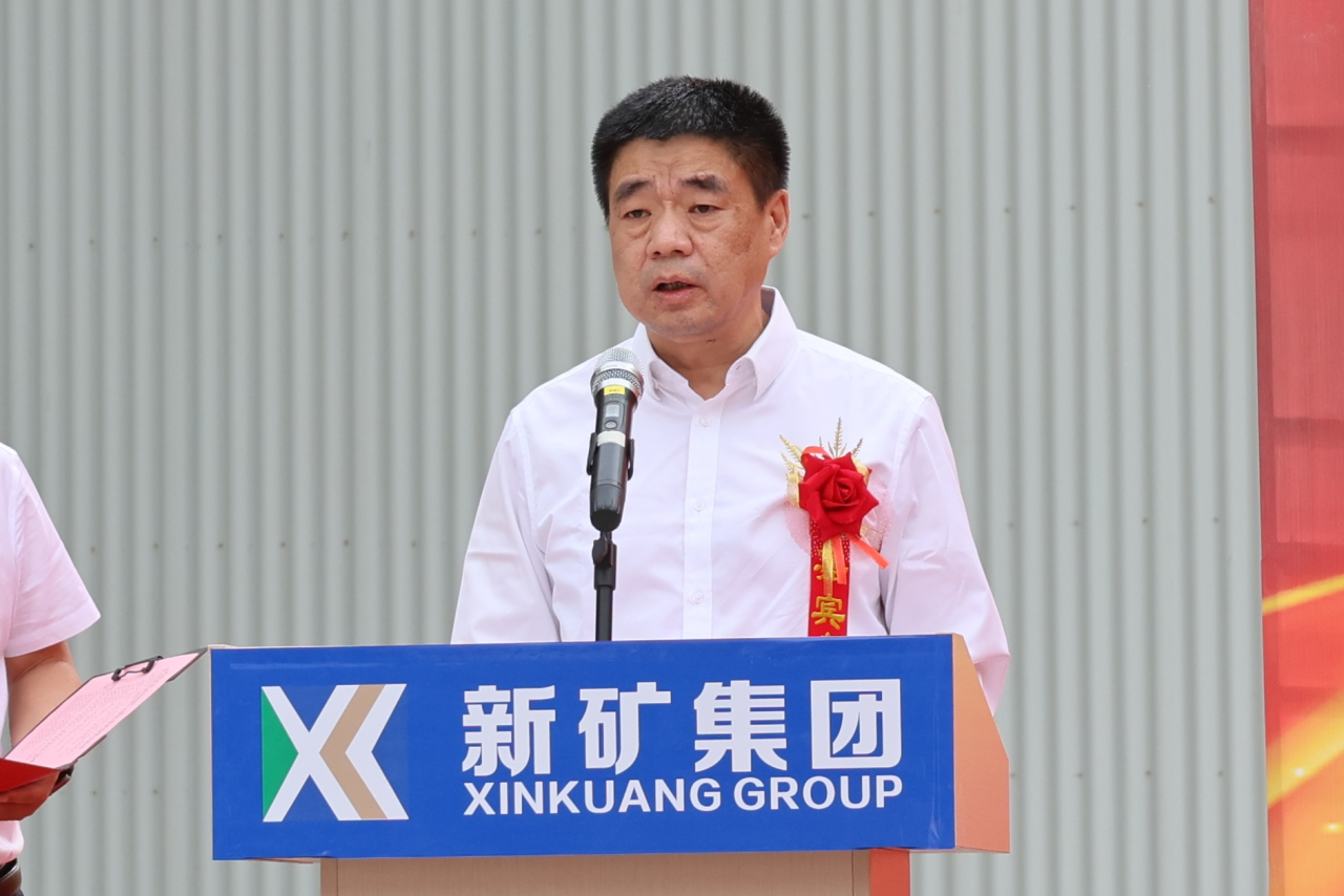 太阳集团tyc539(股份)有限公司官网