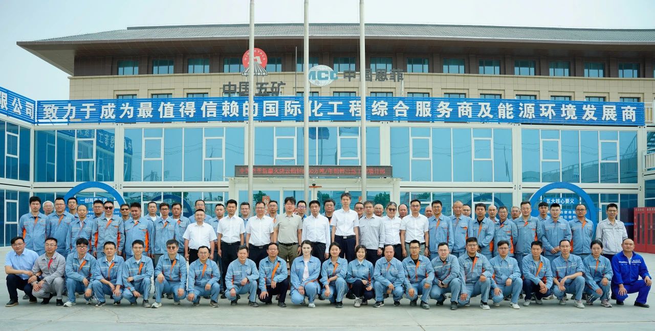 太阳集团tyc539(股份)有限公司官网