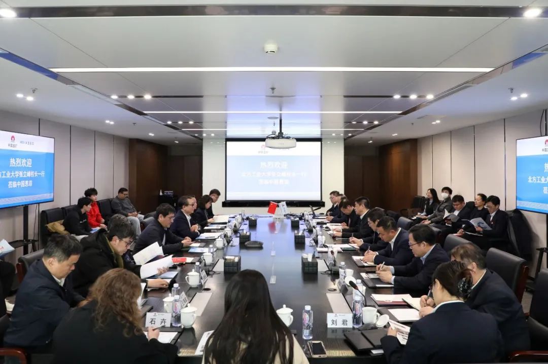 太阳集团tyc539(股份)有限公司官网