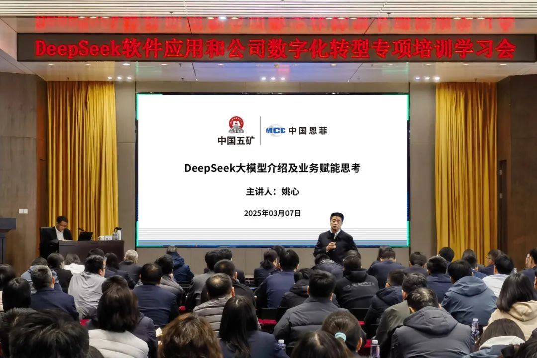 太阳集团tyc539(股份)有限公司官网