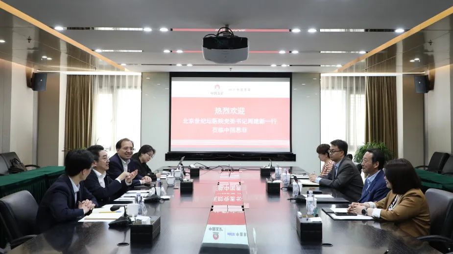 太阳集团tyc539(股份)有限公司官网