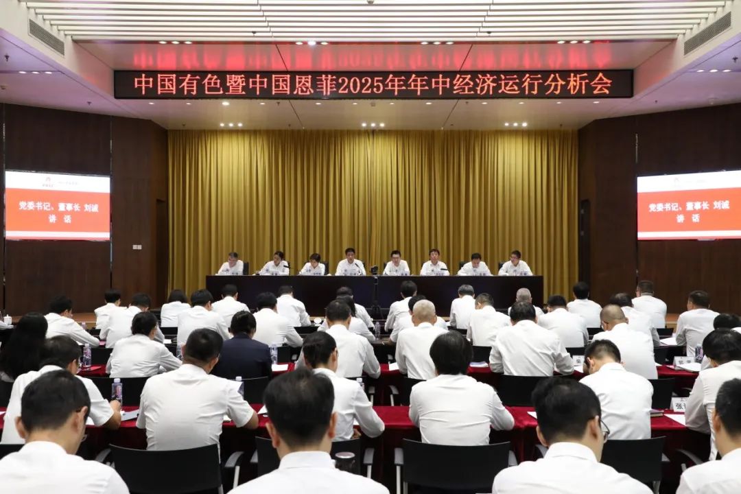 太阳集团tyc539(股份)有限公司官网