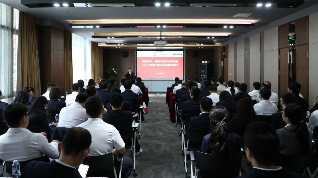 太阳集团tyc539(股份)有限公司官网