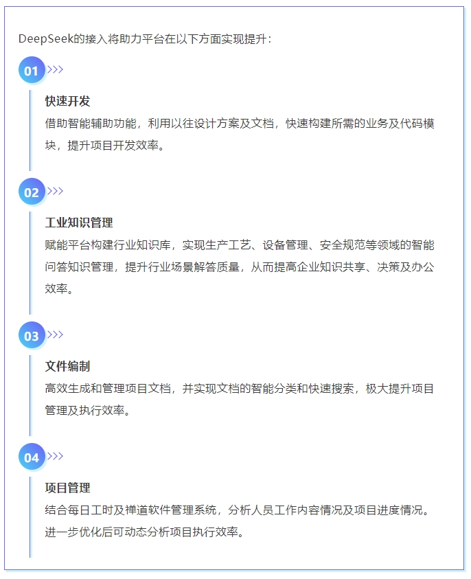 太阳集团tyc539(股份)有限公司官网