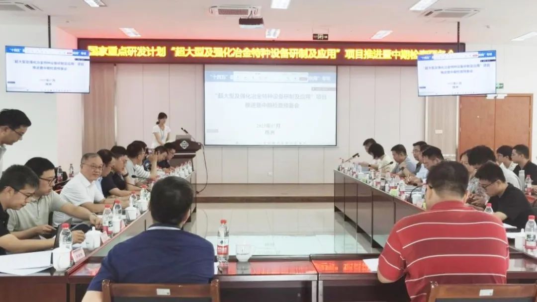 太阳集团tyc539(股份)有限公司官网