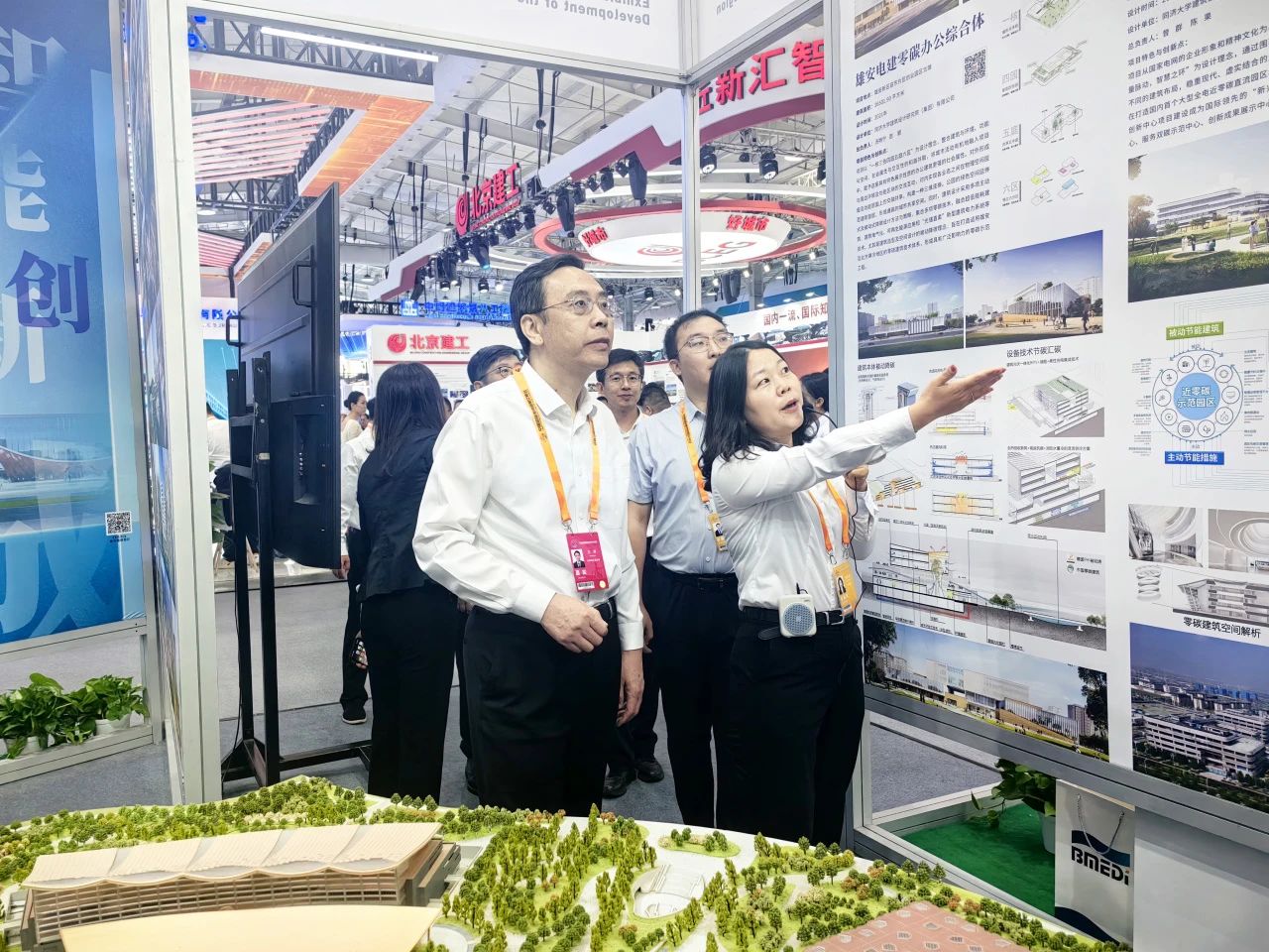 太阳集团tyc539(股份)有限公司官网