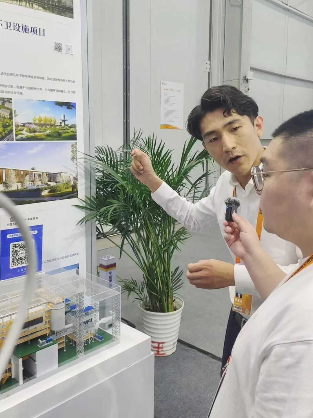 太阳集团tyc539(股份)有限公司官网