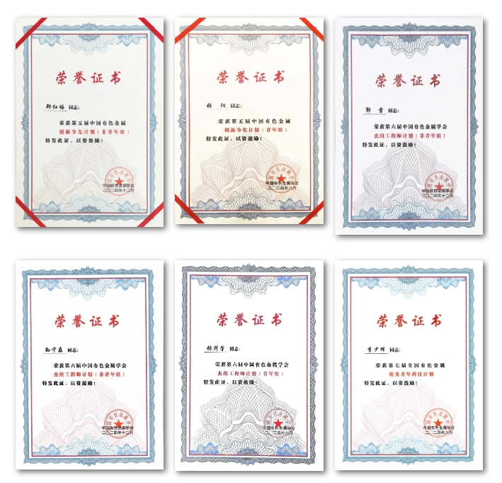 太阳集团tyc539(股份)有限公司官网