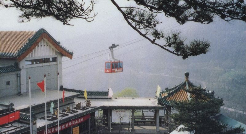 W020241119528337682314